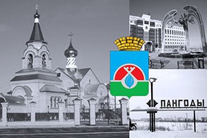 Карта пангоды с улицами и номерами